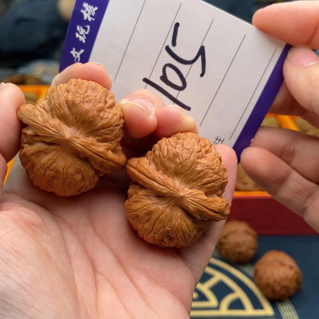 文玩核桃吊坠38元宝