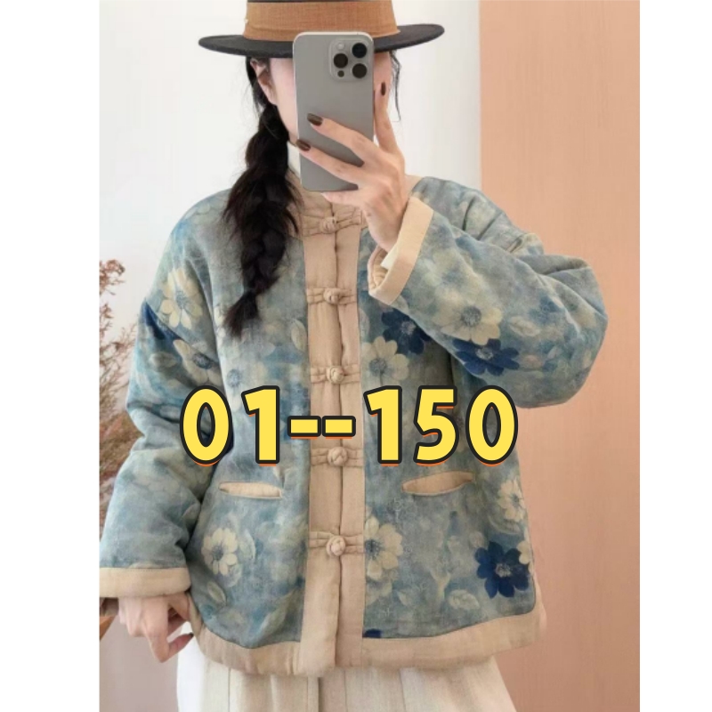 过款模式编码[01--200]上衣按照主播推荐编码拍棉衣棉服外套加厚