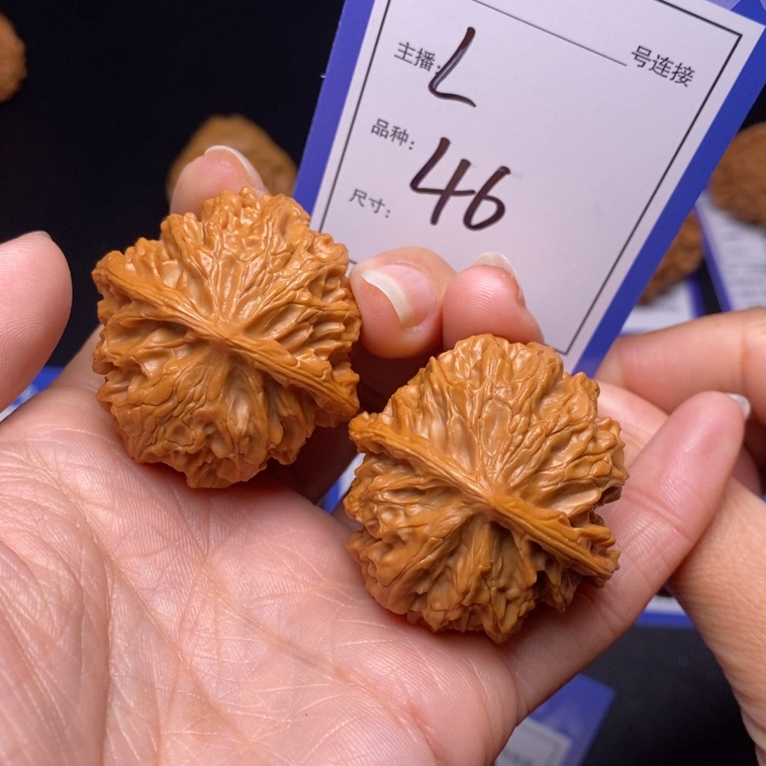 文玩核桃把件39苹果园46