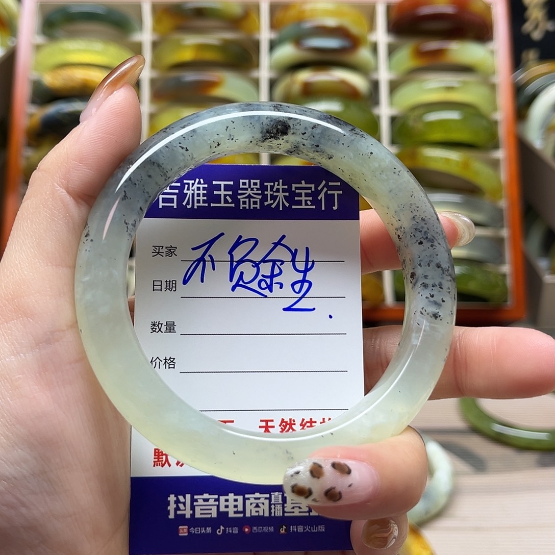 不***生岫玉未镶嵌手镯默认微瑕不退换