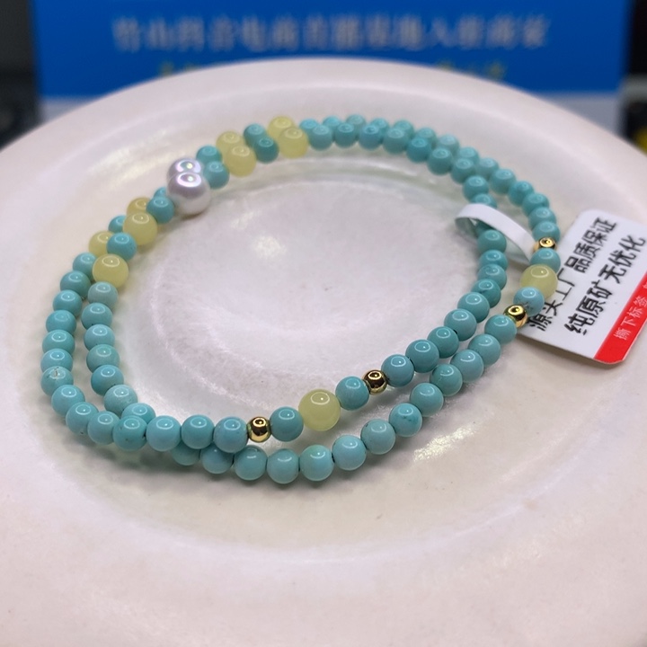 绿松石配饰未镶嵌