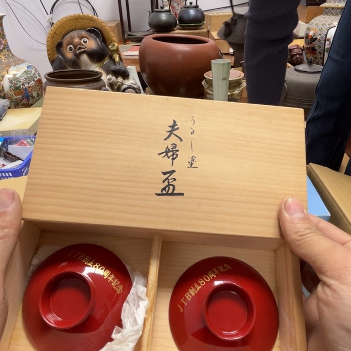 瓷片瓷器摆件工艺品摆件777 