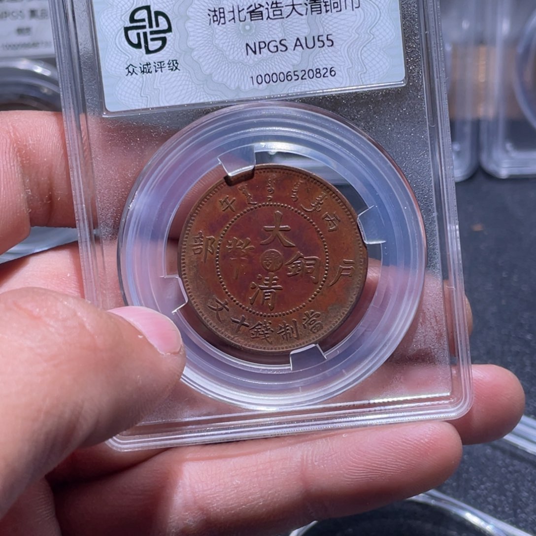 金属江南收藏江南柴0826