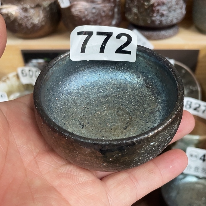 茶杯紫砂柴烧纯手工772