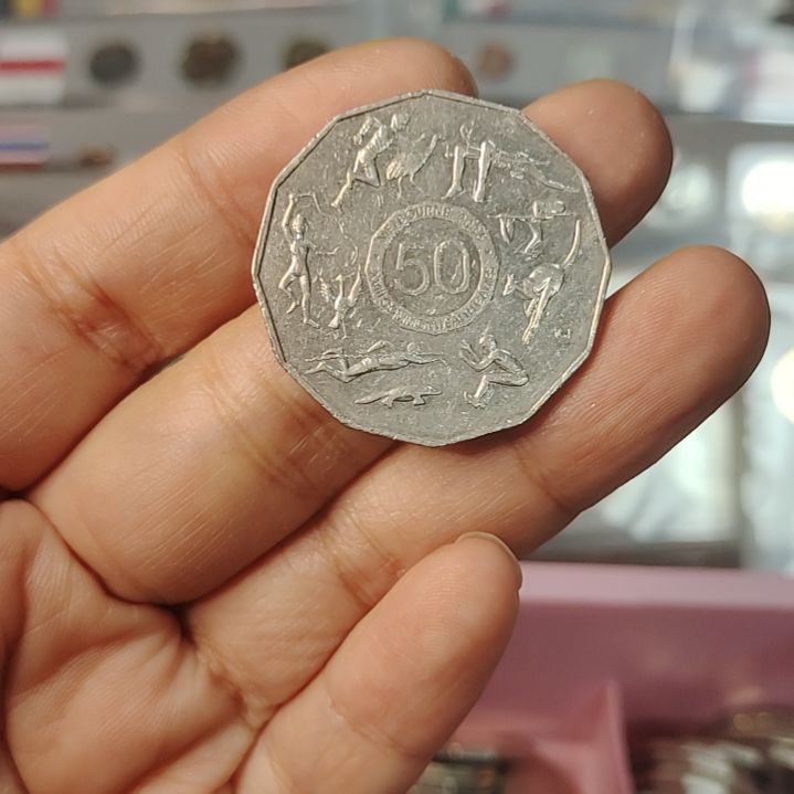 普通金属币05联邦运动会