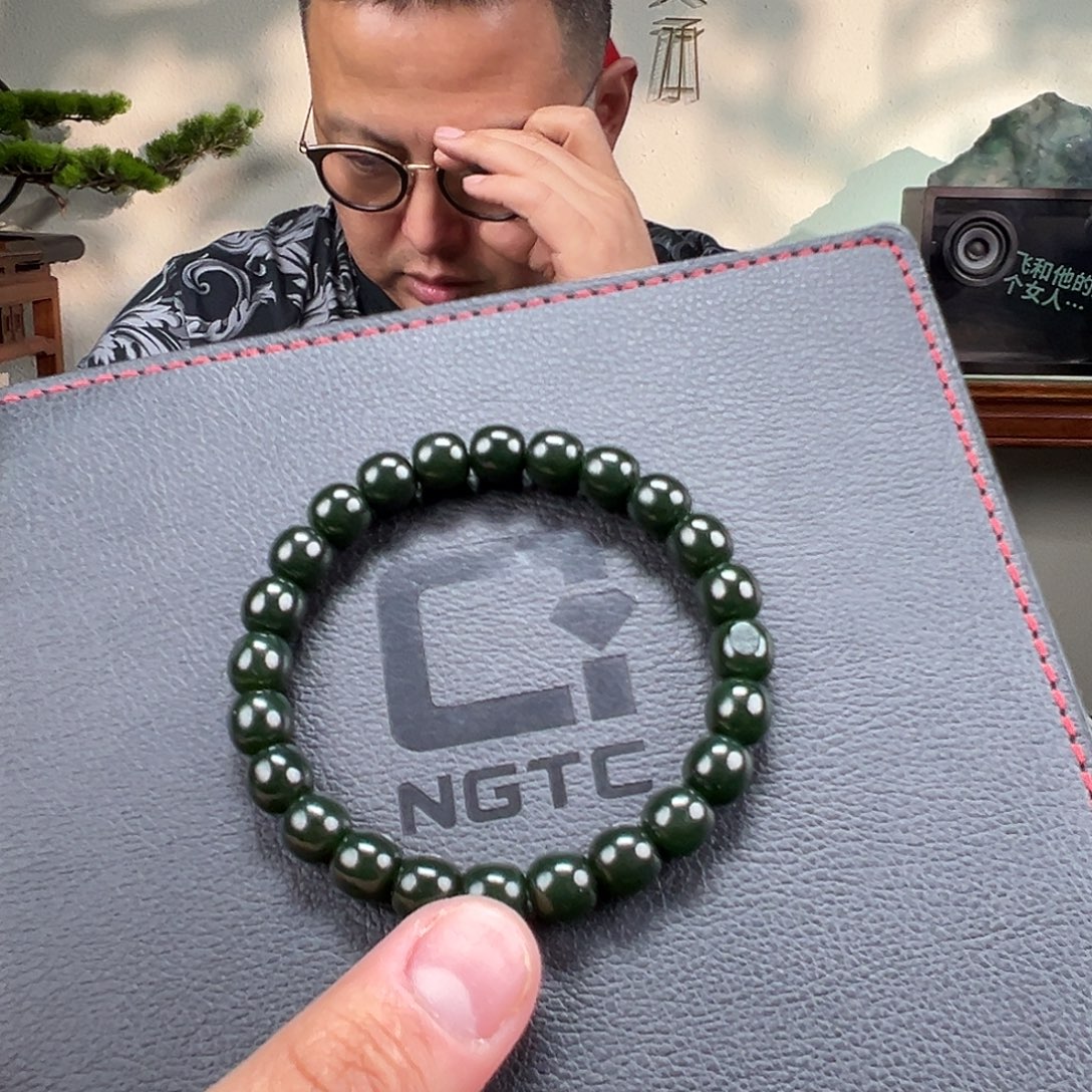 和田玉未镶嵌手链卡9mm碧玉