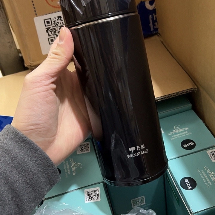 H52-70-460ml  灰 杯套