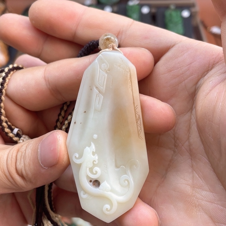 和田玉吊坠(不含链)未镶嵌