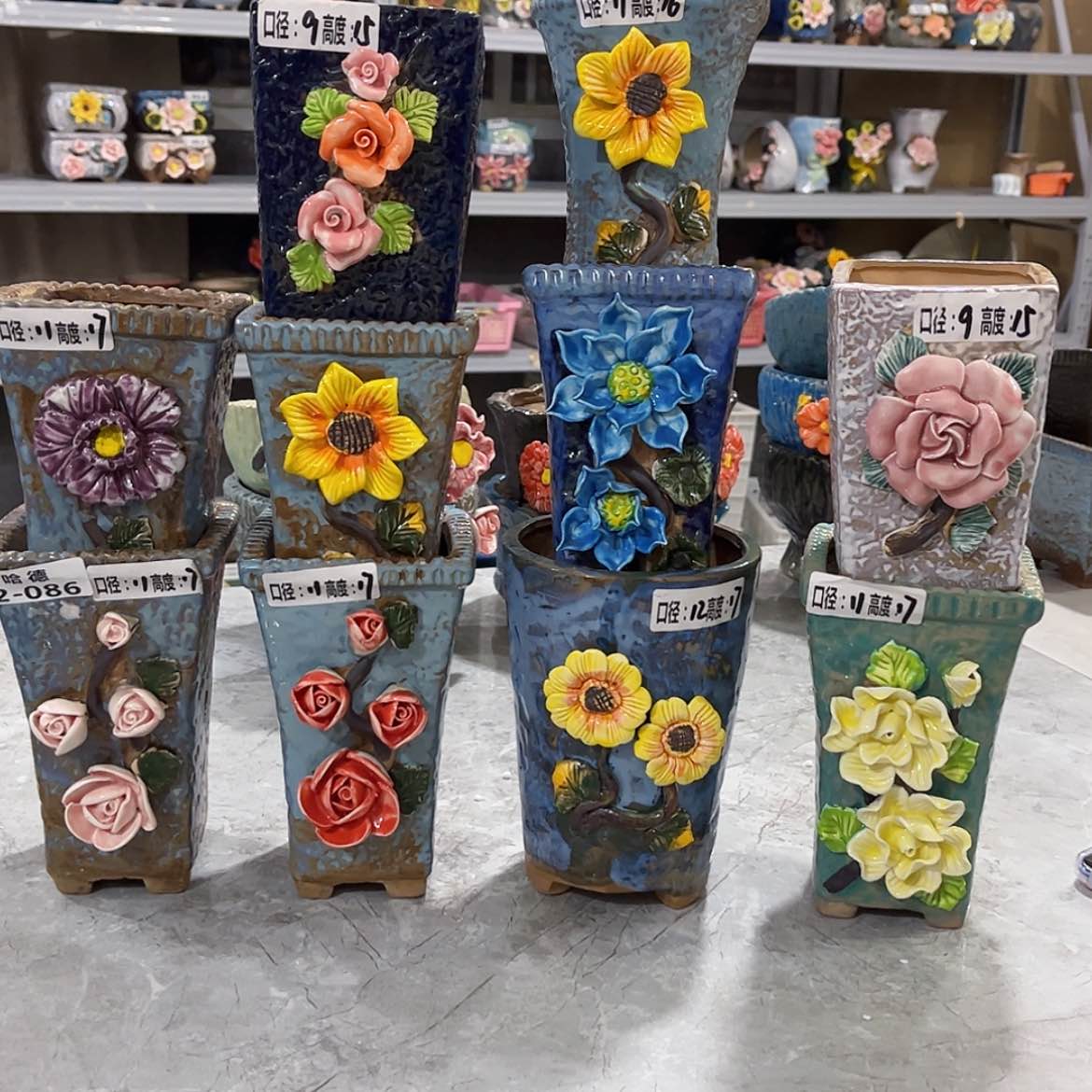 【闪购商品】红陶286