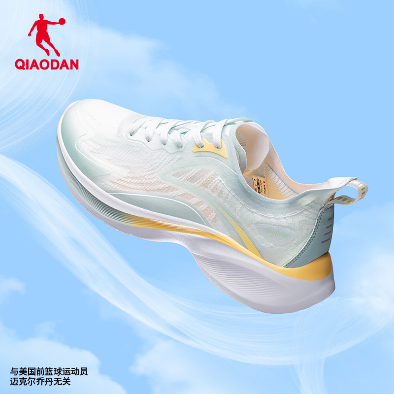 乔丹轻速2.0plus春夏网面跑鞋透气轻便减震男女体测体考跑鞋