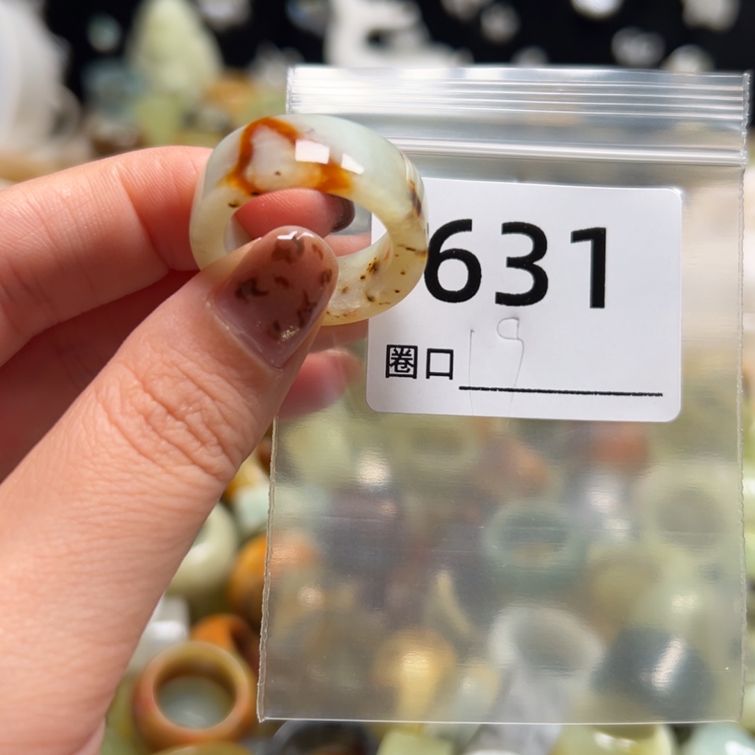 ****翡蛇纹石玉未镶嵌戒指