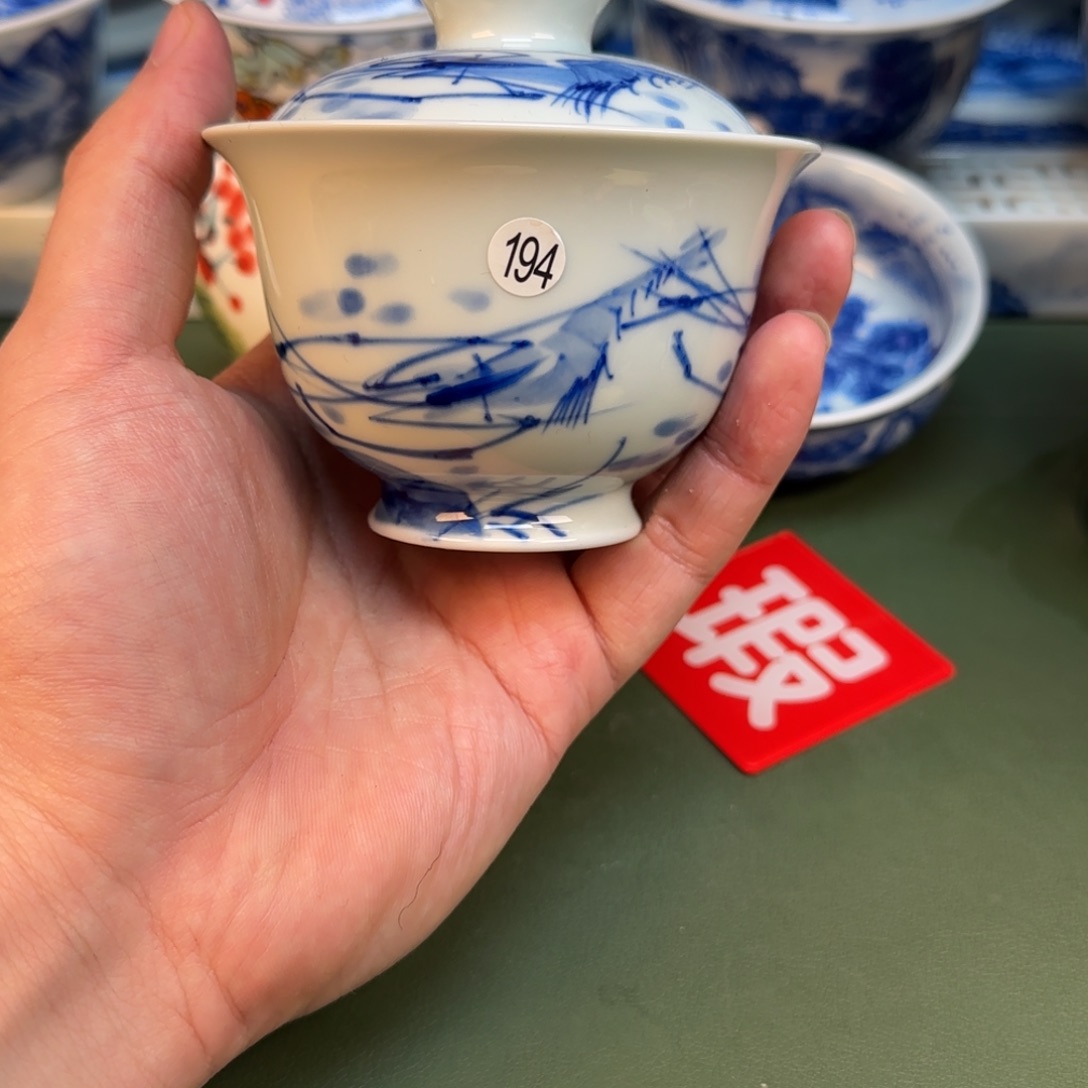 彦祖纯手工手绘茶具194