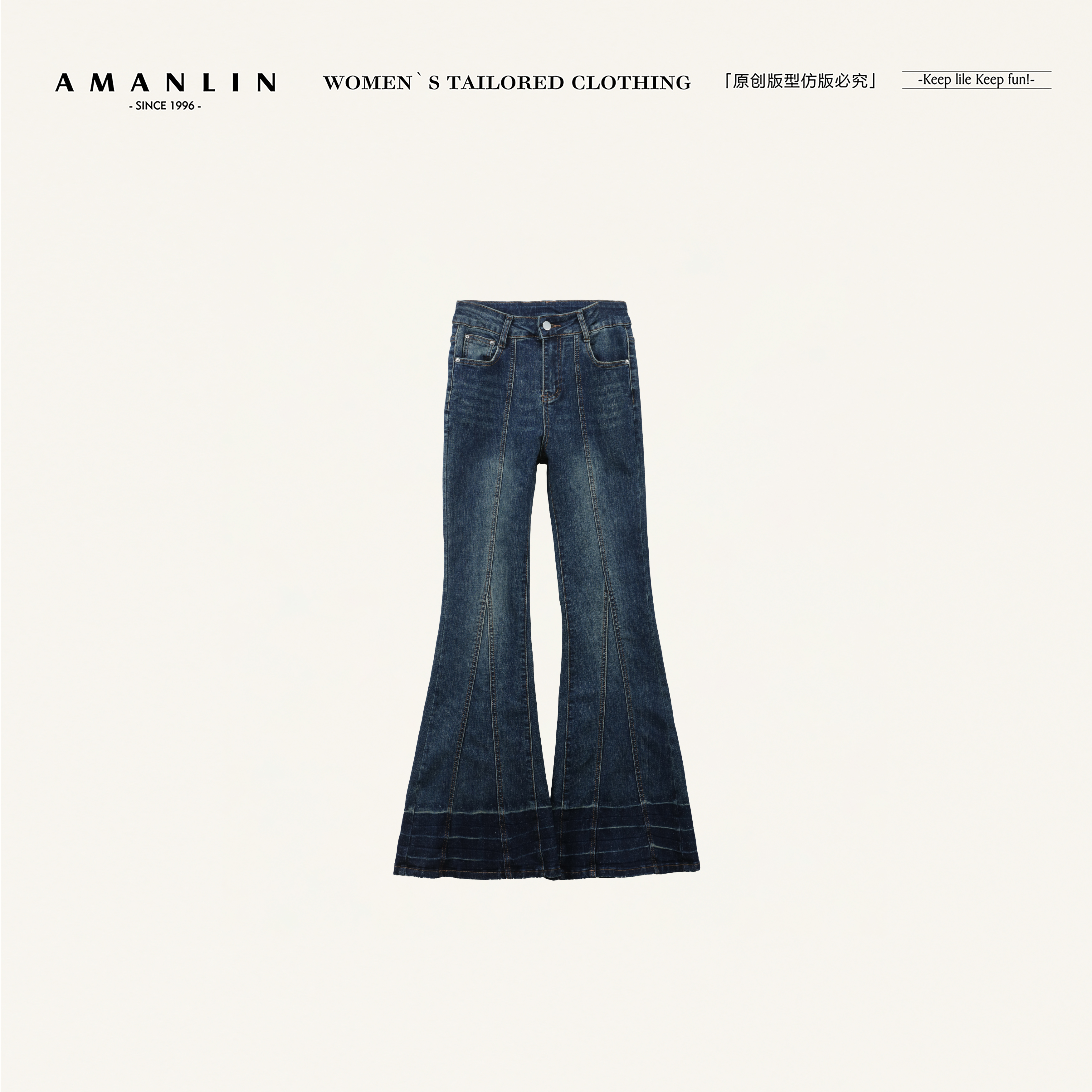 AMANLIN/阿谩琳琥珀流光牛仔裤Y601858