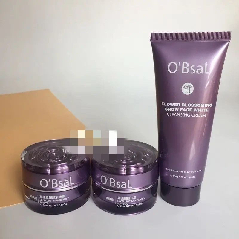 正品欧贝雪O’Bsal花漾雪颜净白日霜隔离亮白舒活修护晚霜化妆品