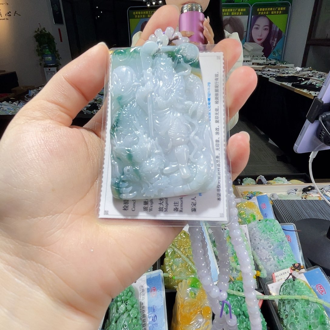 颈饰未镶嵌翡翠一