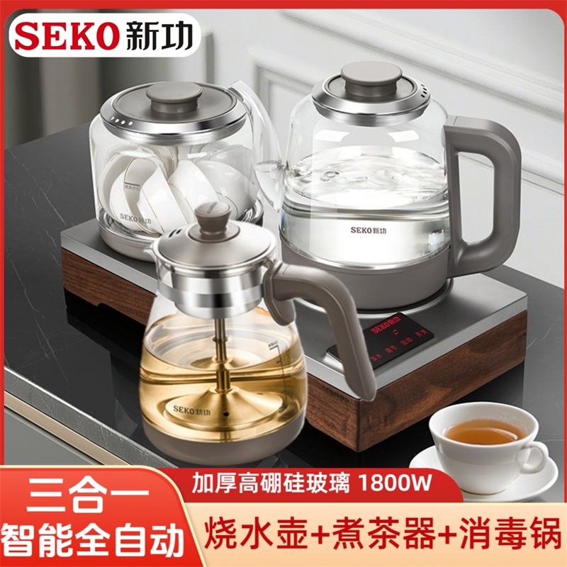 新功三合一烧水壶全自动上水电热水壶恒温玻璃煮茶器电茶炉保温
