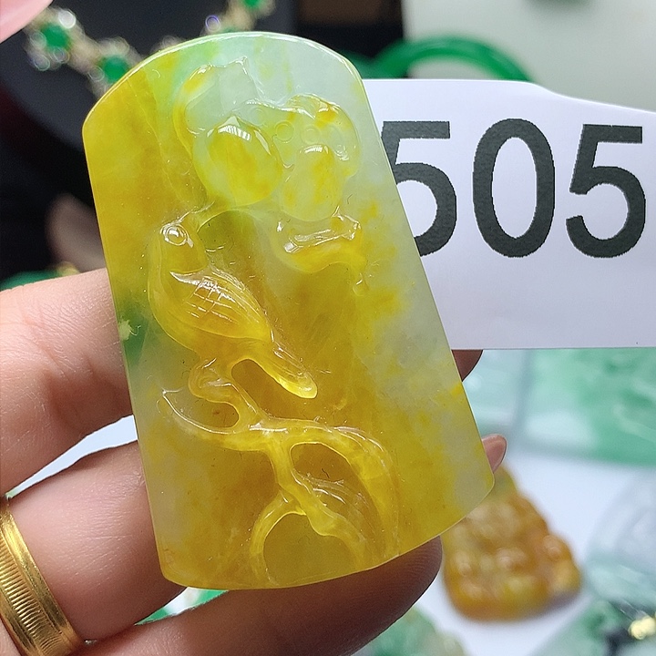 翡翠吊坠(赠链)未镶嵌