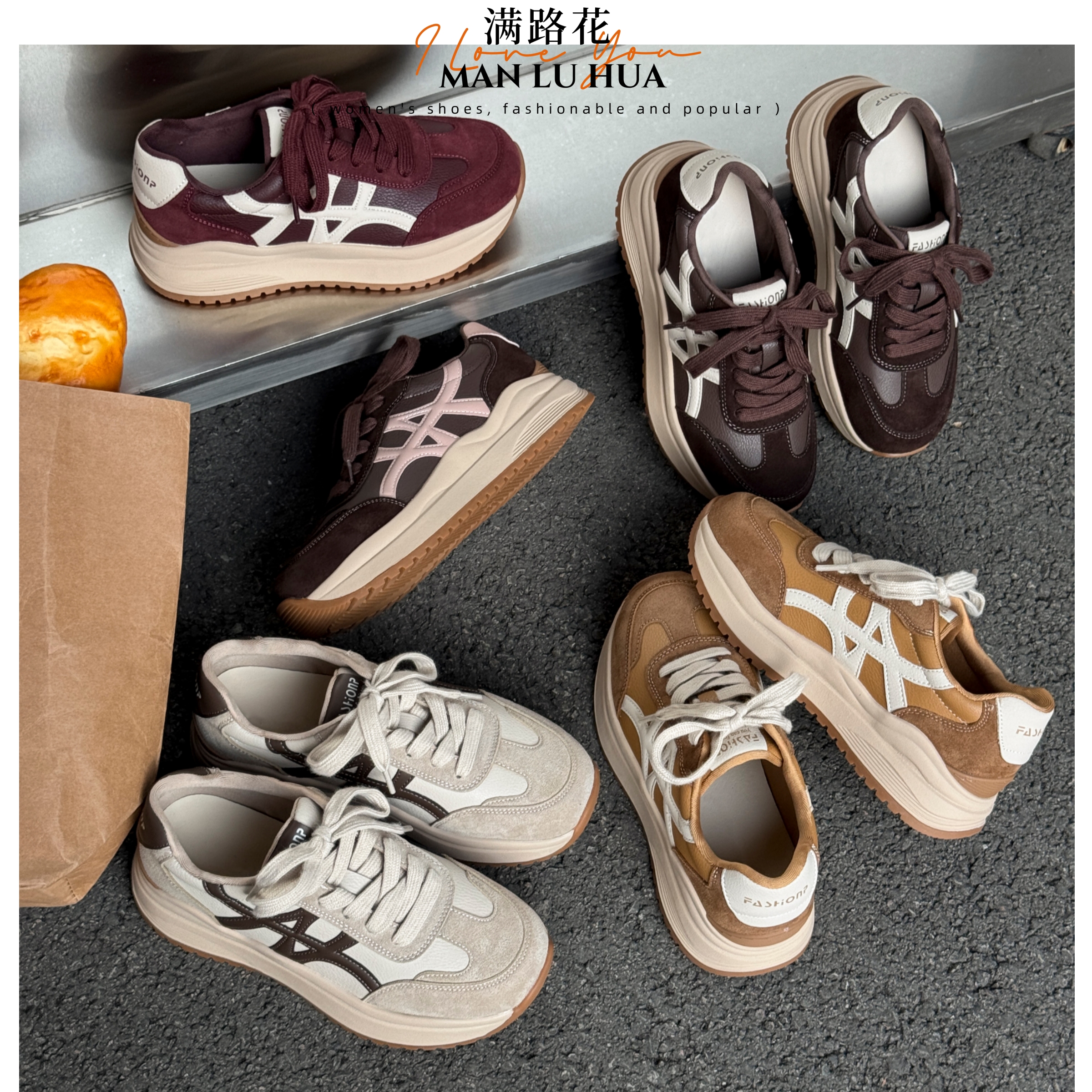 秋季德训鞋深口休闲鞋系带阿甘鞋时尚厚底增高轻便软底真皮小个子