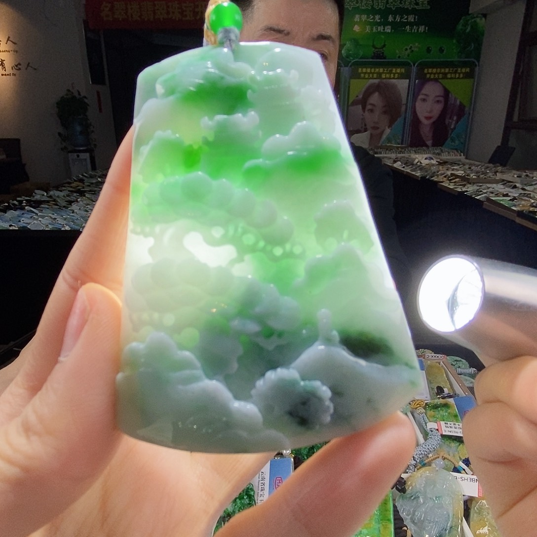 颈饰未镶嵌翡翠翡翠