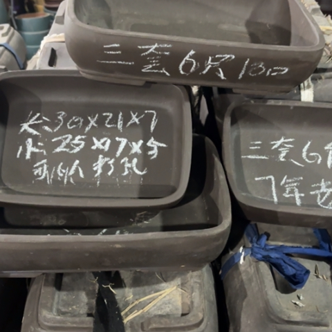 100-8。        微瑕