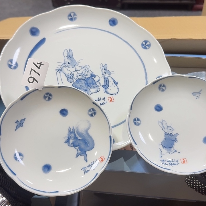 瓷片很好看的盘子