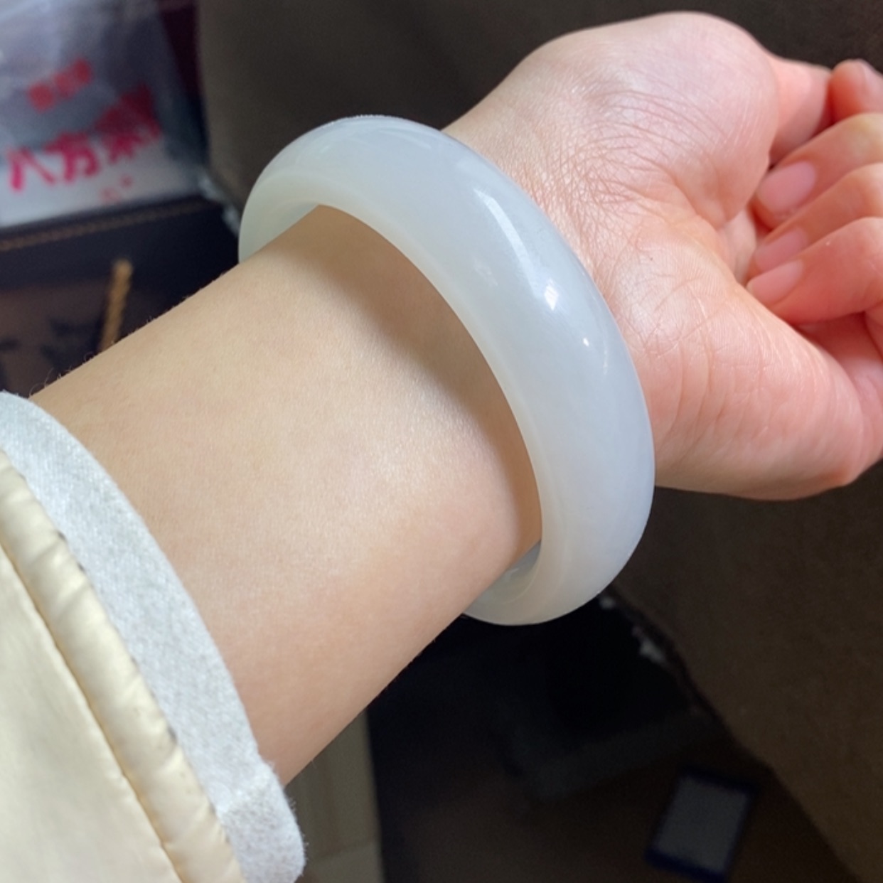 【闪购商品】和田玉手镯未镶嵌