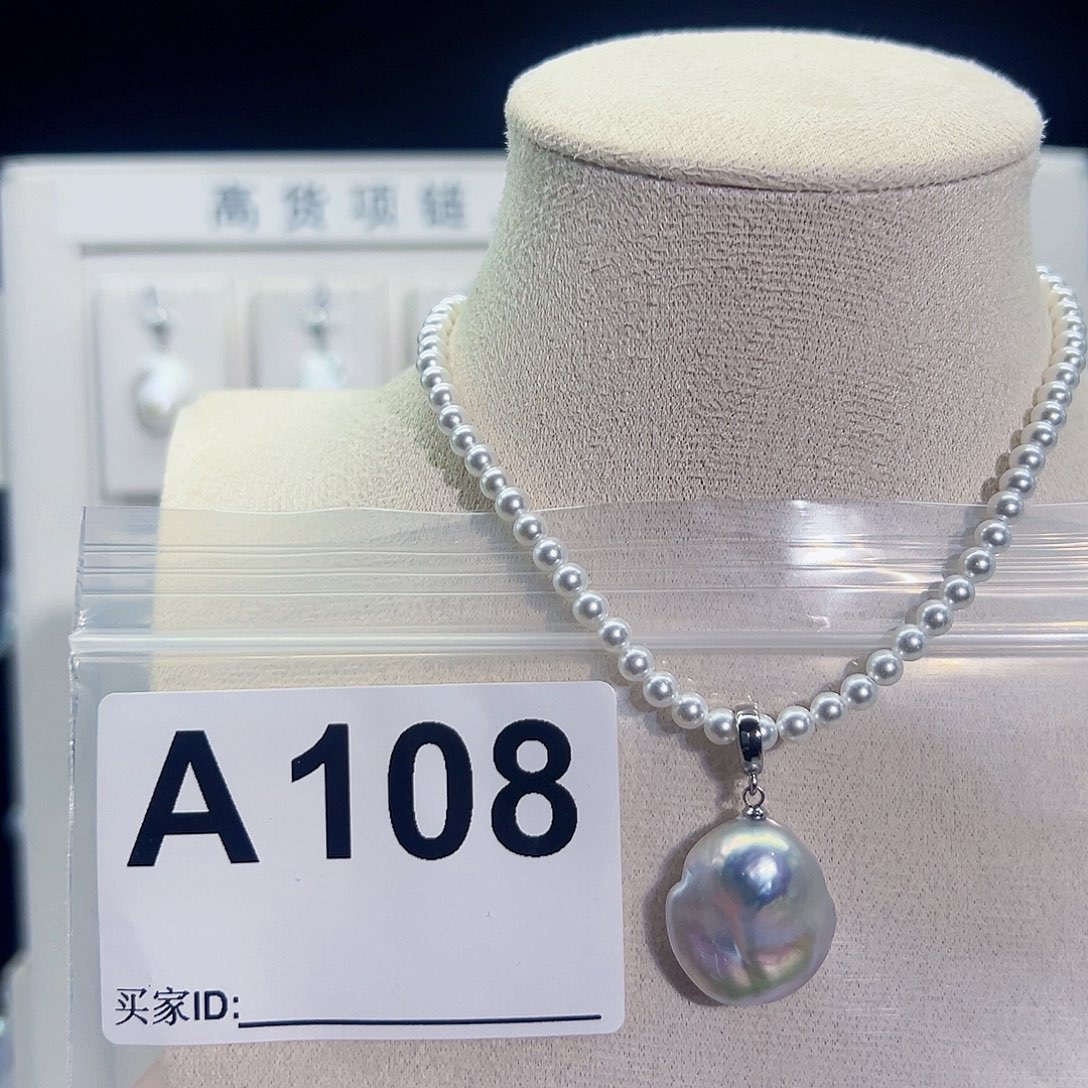 淡水珍珠吊坠(不含链)未镶嵌