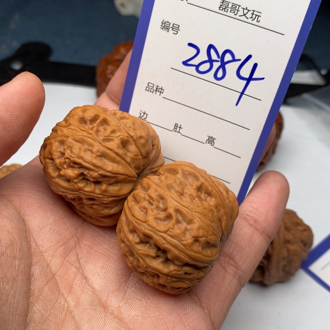 把件文玩核桃2884