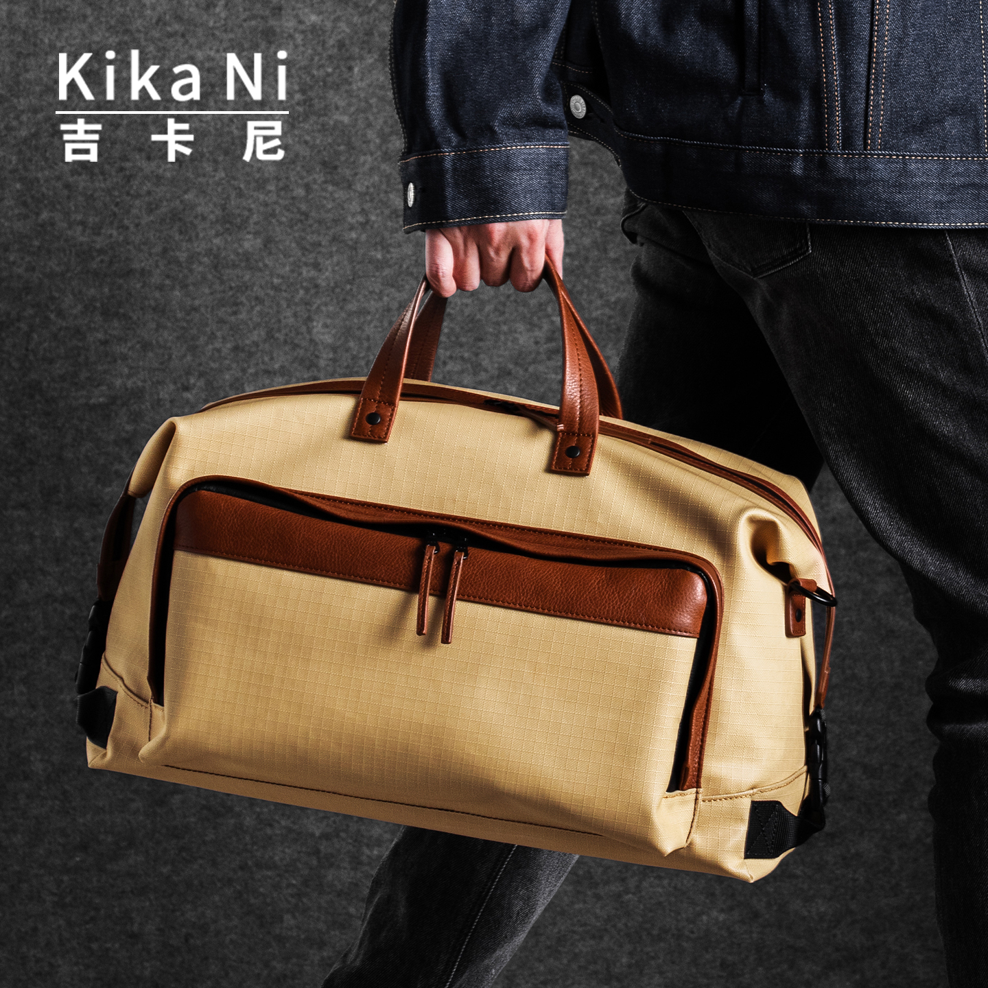 吉卡尼 休闲防水帆布旅行袋手提单肩登机包男运动健身户外登山包
