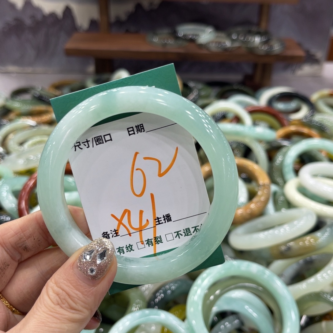 1***1蛇纹石玉未镶嵌手镯