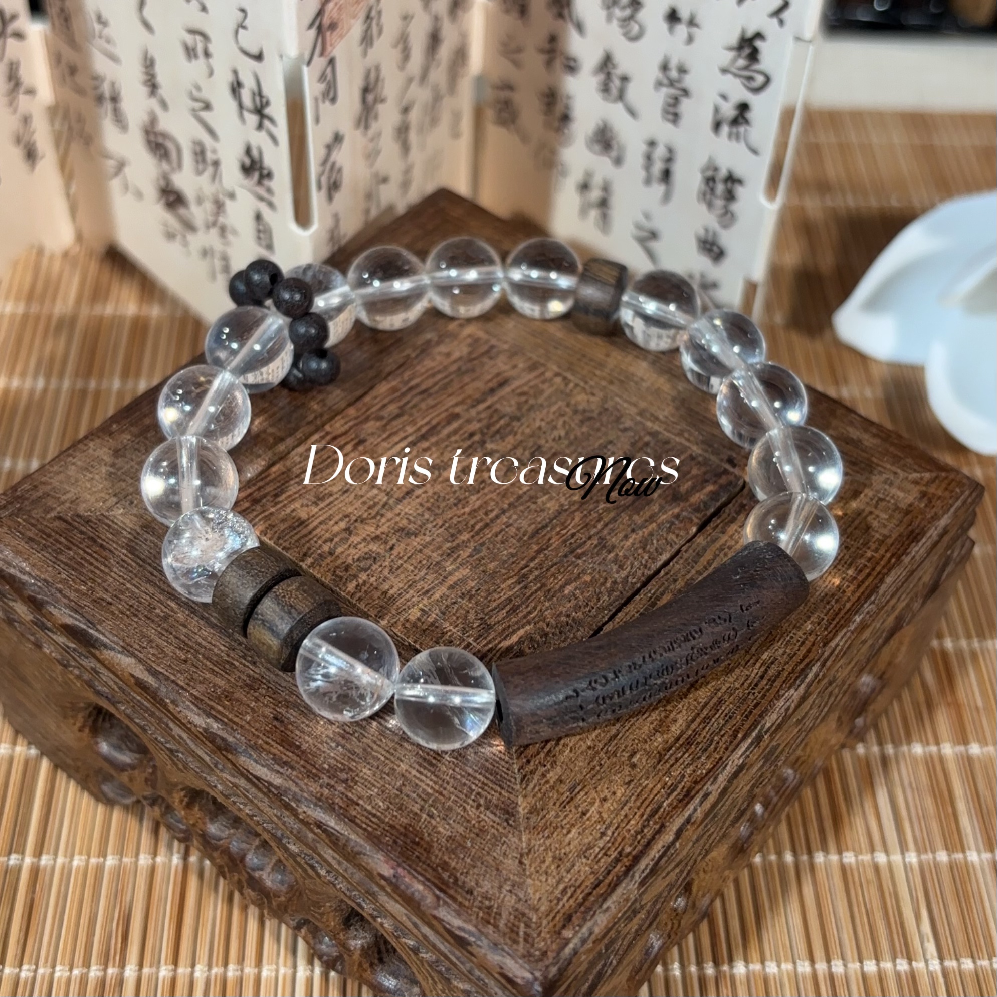 【一念关山】H手串文玩手串 多样性发一