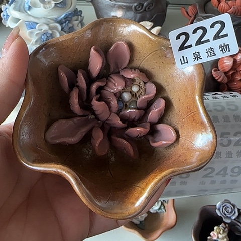 瓷片柴烧柴烧柴烧222