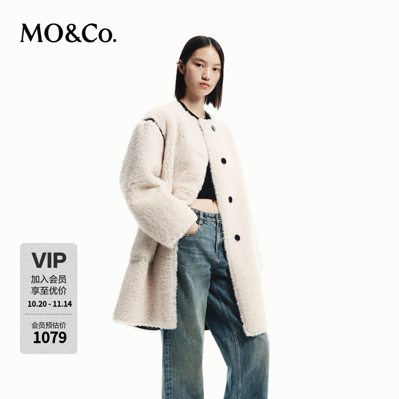 MOCO小熊绒毛感皮质中长大衣外套MBD3OVCT08