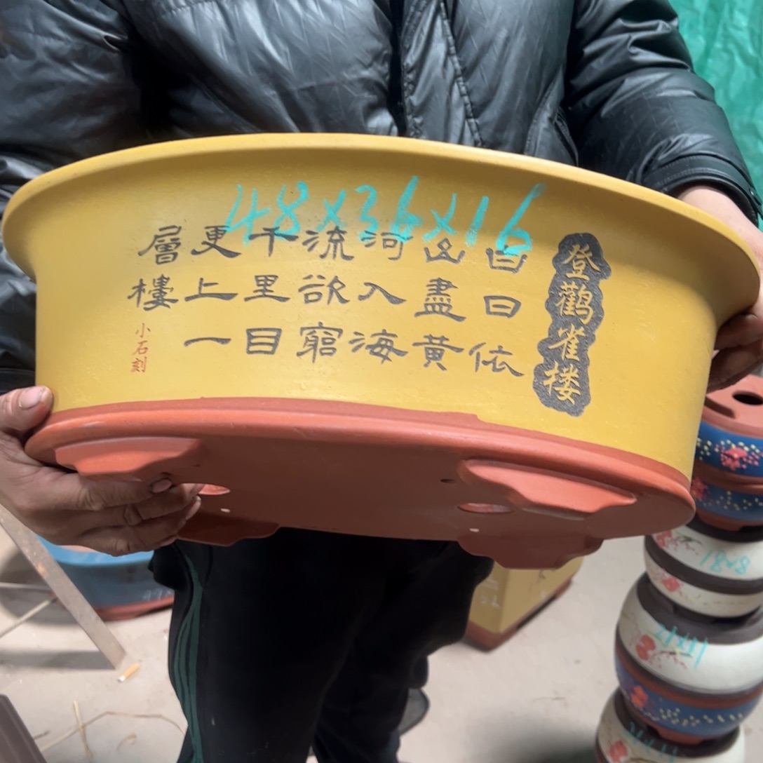 紫砂花盆紫砂花盆