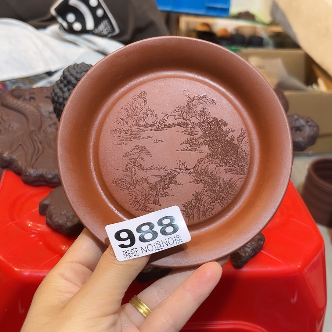 茶杯紫砂紫砂杯垫微瑕