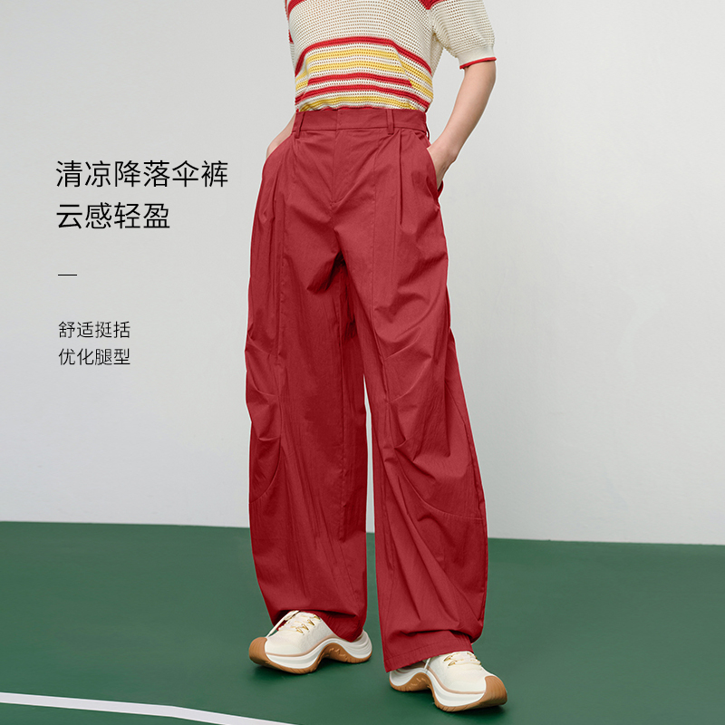 【降落伞裤】EP雅莹 设计感高腰显瘦棉质宽松阔腿裤 25新款6407A