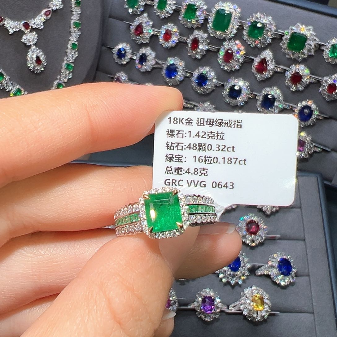 祖母绿戒指18K金镶嵌特秒福利