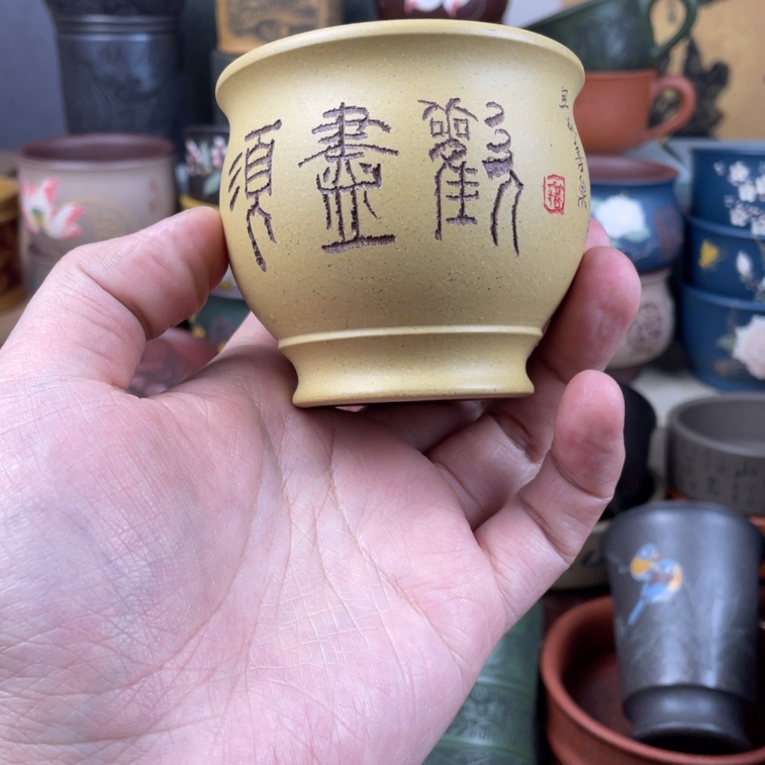 紫砂茶杯紫砂茶杯