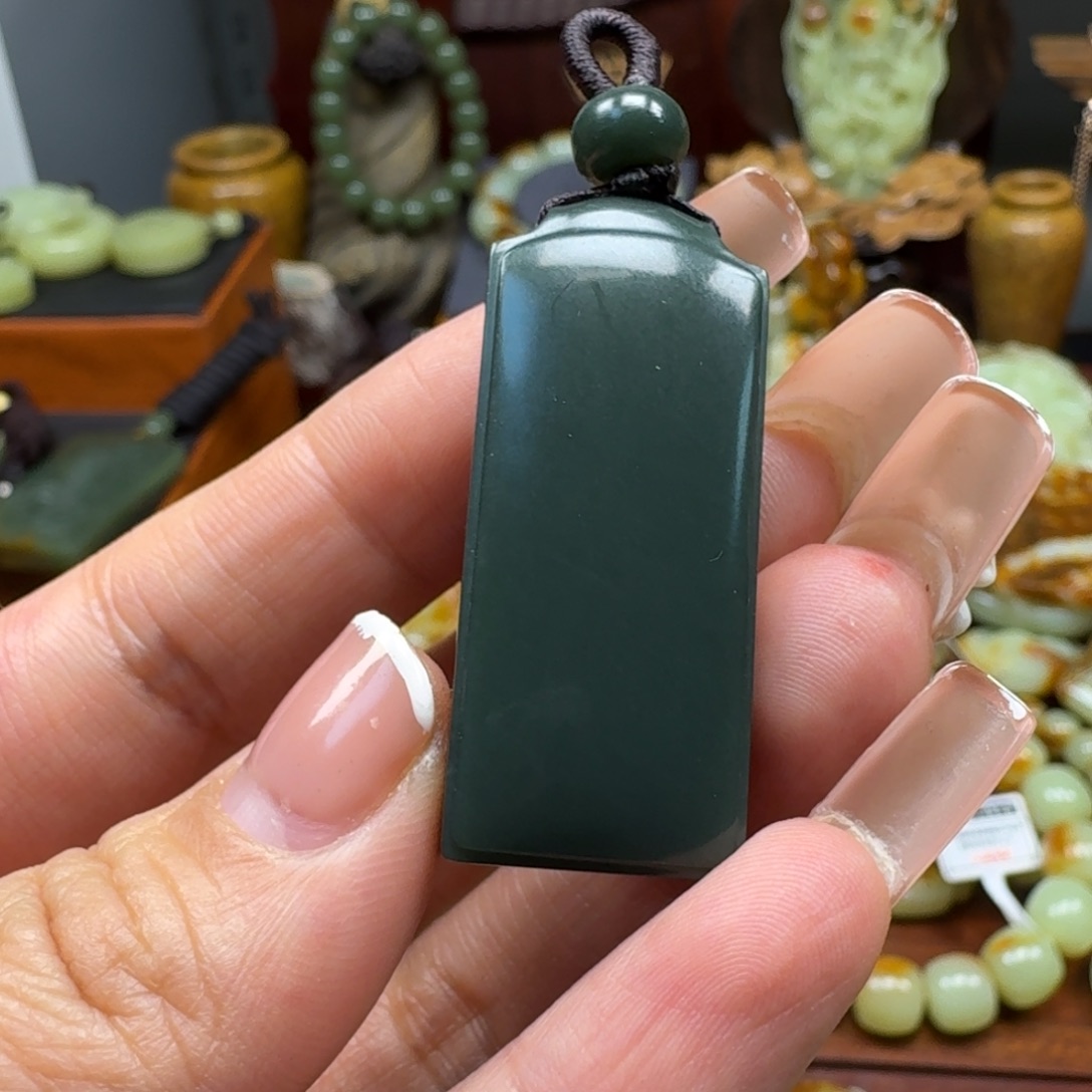 岫岩河磨玉（透闪石质玉）未镶嵌挂件