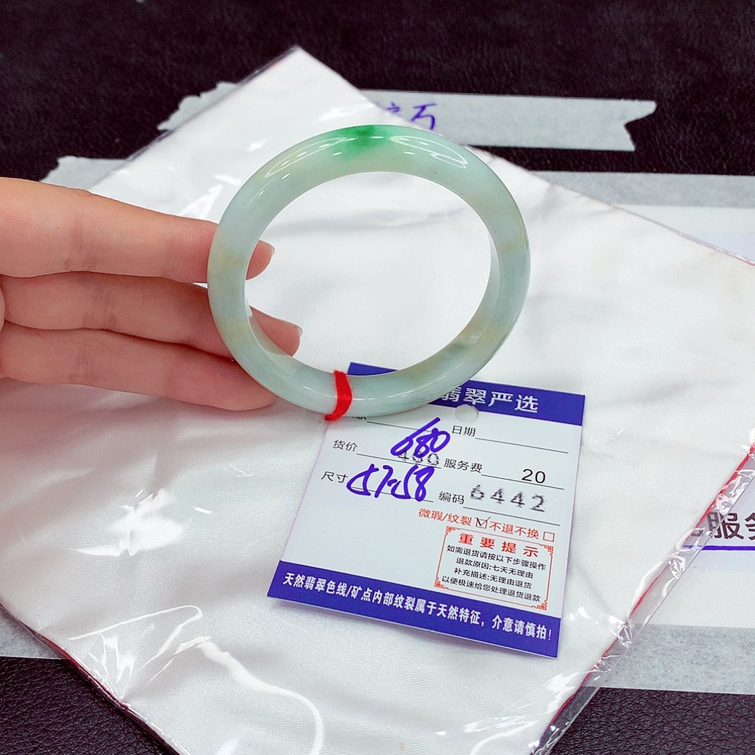 翡翠未镶嵌手镯57