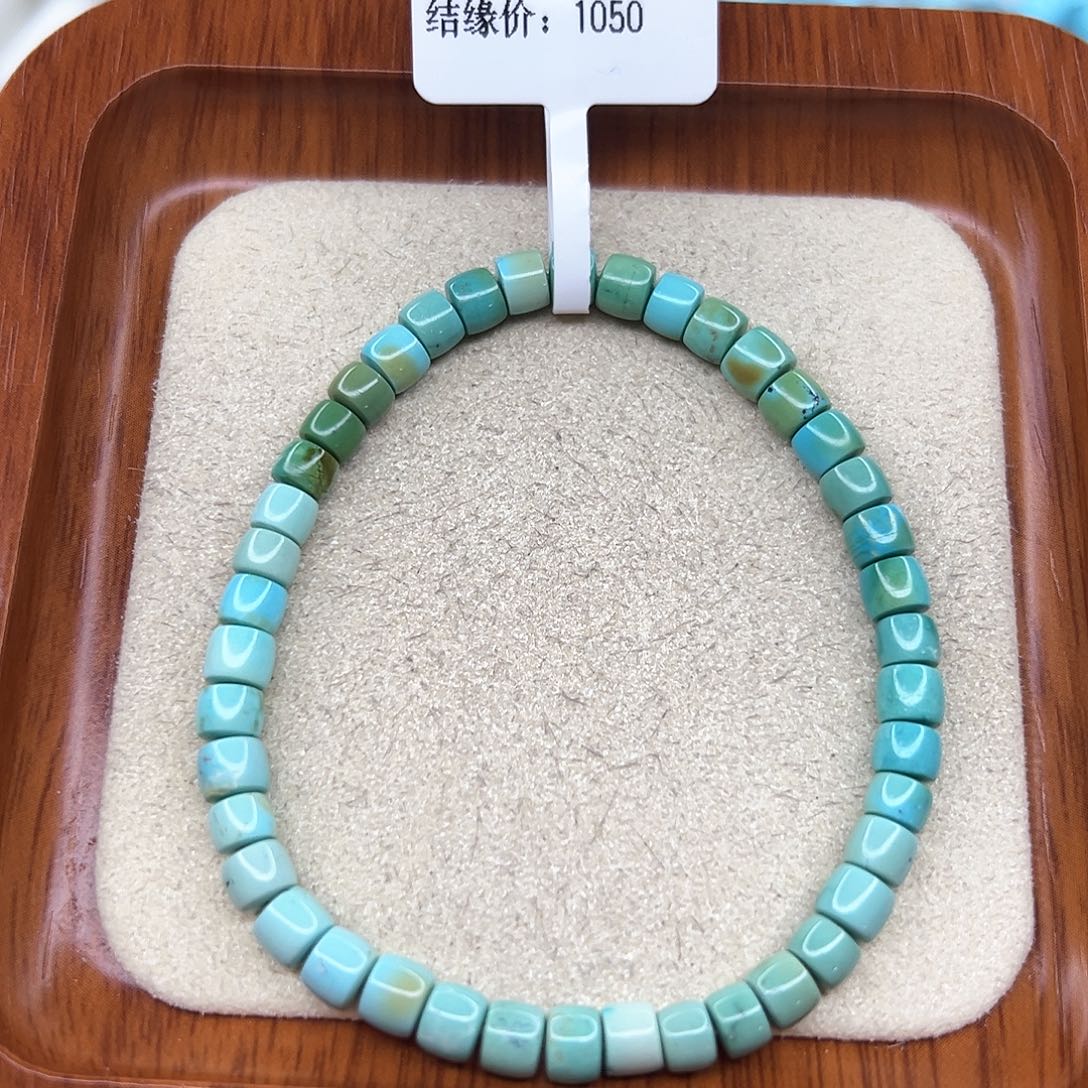 绿松石手链未镶嵌