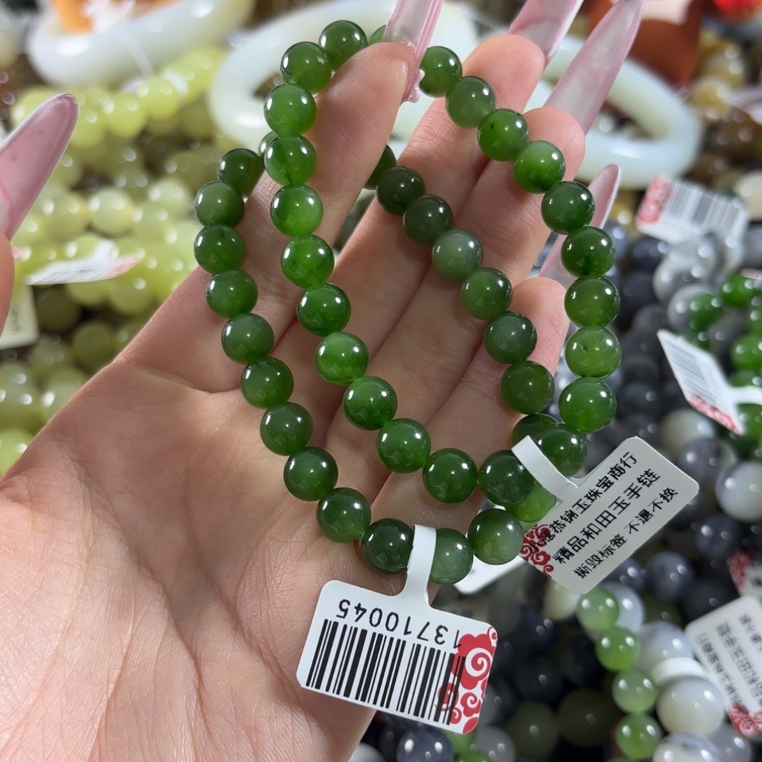 李***e和田玉未镶嵌手链349