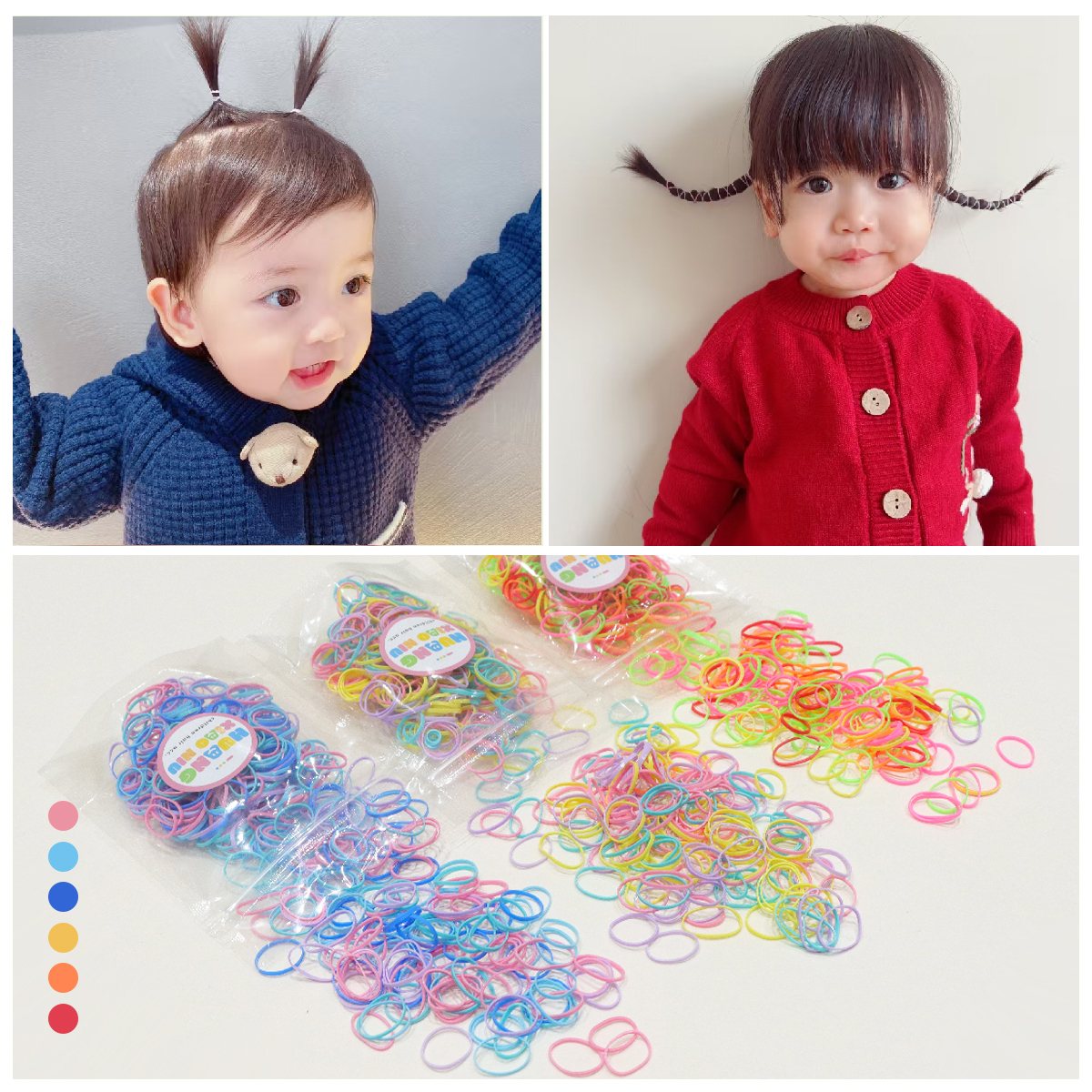 黄小妞韩国宝宝小皮筋婴儿不伤发基础一次性发圈儿童扎头发橡皮筋