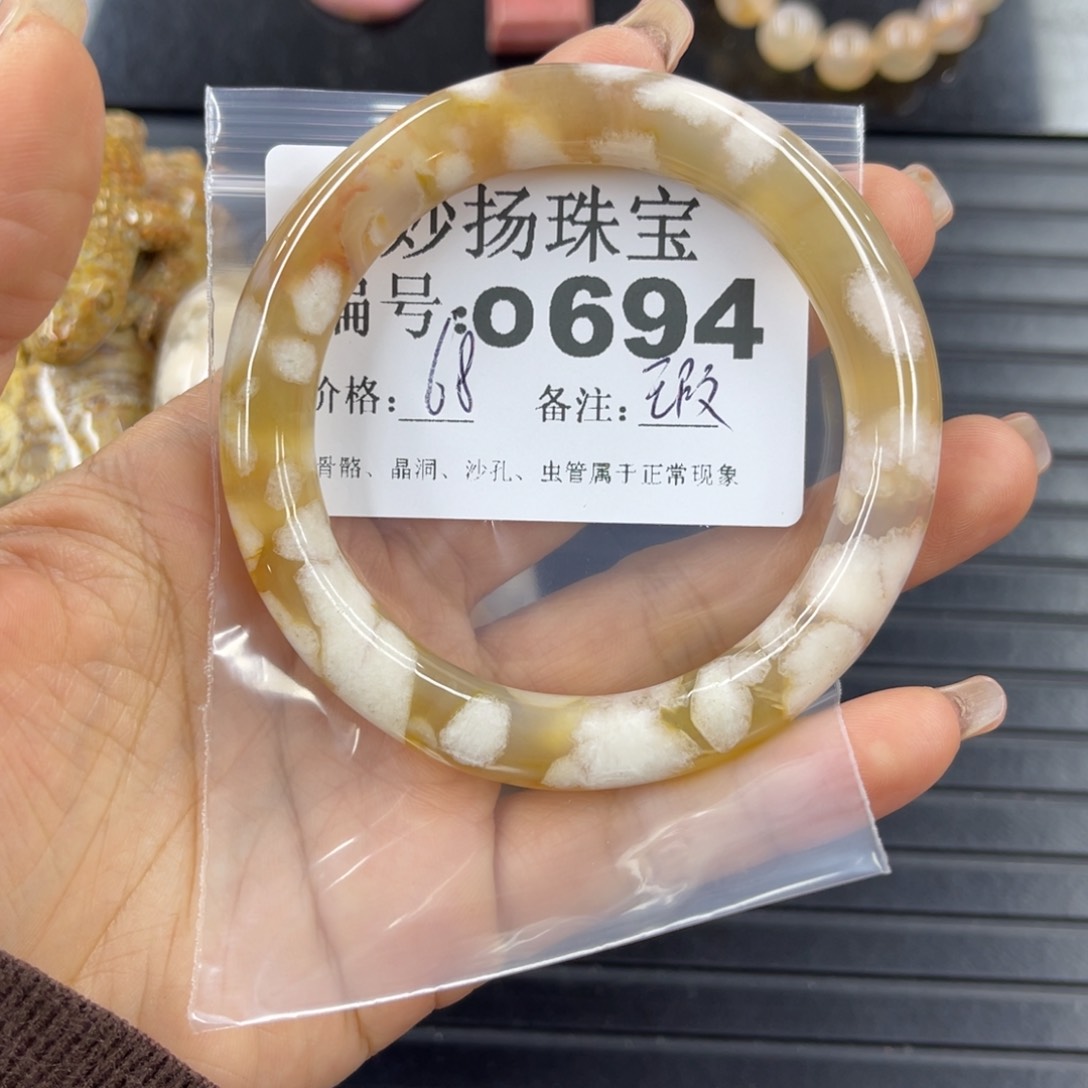 硅化珊瑚（珊瑚玉）瑕未镶嵌画*