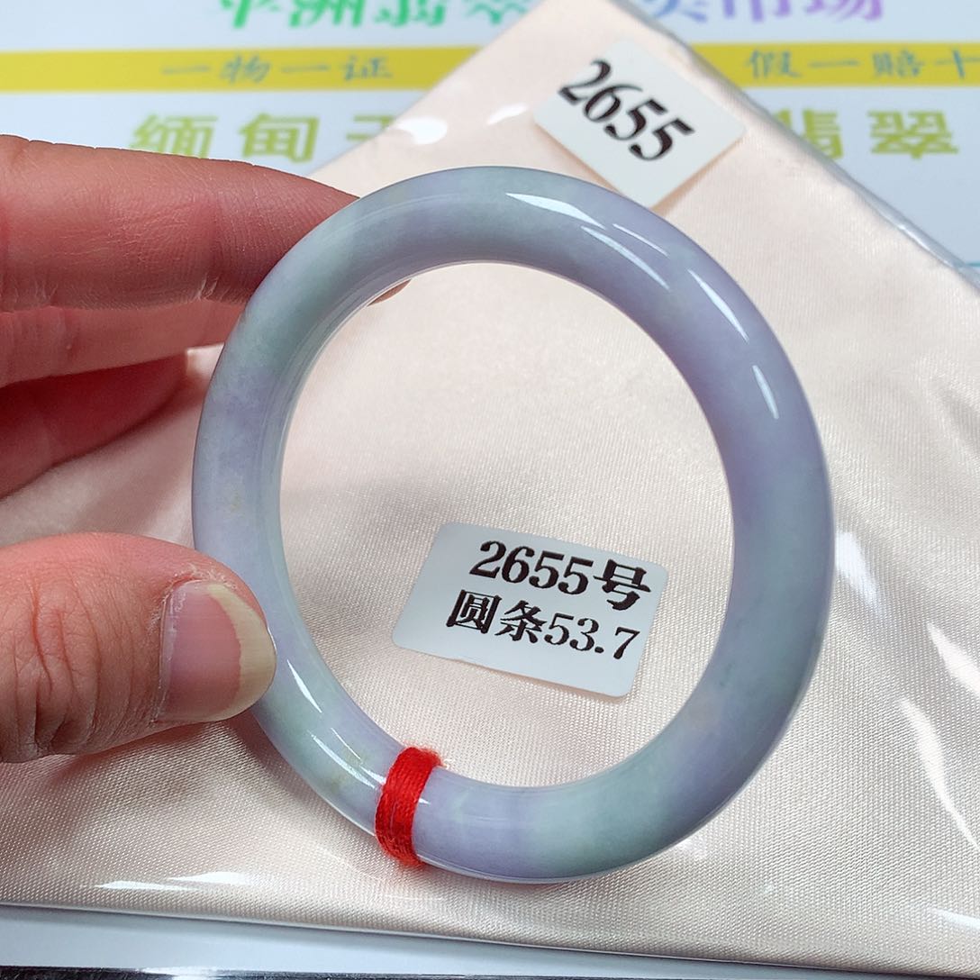 【闪购商品】翡翠手镯未镶嵌2655号