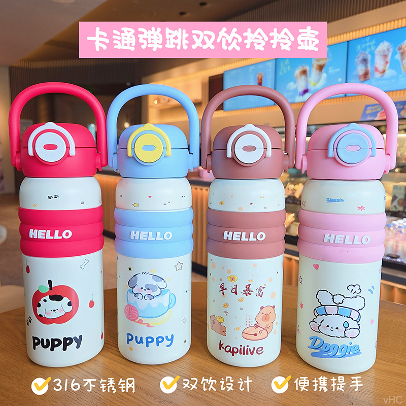 新款316不锈钢儿童保温杯大容量便携手提拎拎壶卡通可爱学生水杯