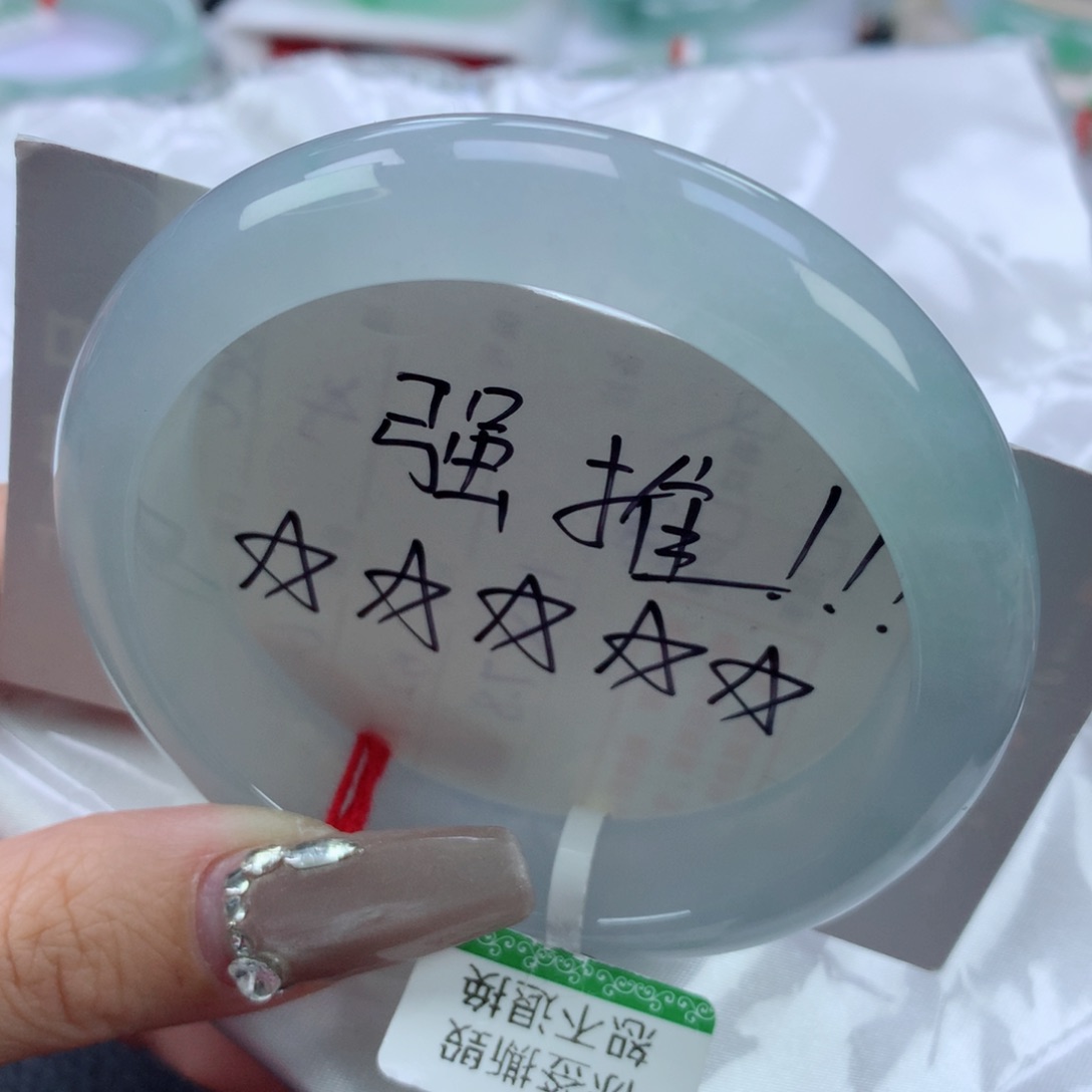 翡翠手镯未镶嵌58.7正圈