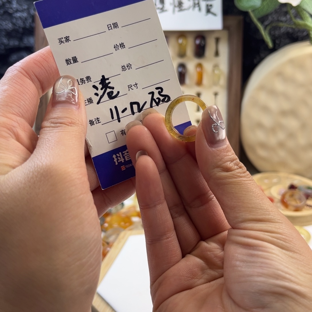 玛瑙/玉髓未镶嵌戒圈127