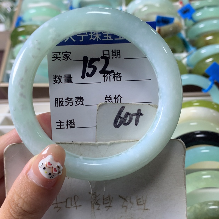 未镶嵌蛇纹石玉手镯152