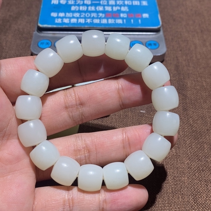 颈饰未镶嵌和田玉二*子